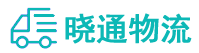 成都到凤台县物流公司